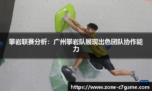 c7娱乐平台