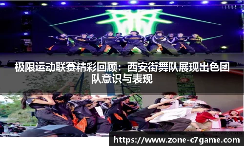 c7娱乐平台