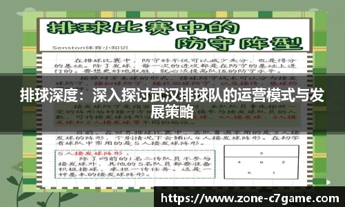 c7娱乐平台