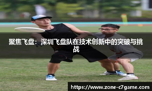 c7娱乐C7 GAME