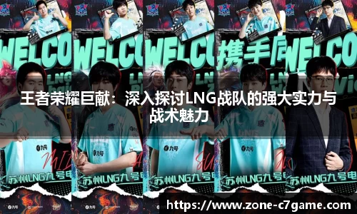 c7娱乐C7 GAME