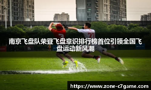 c7娱乐C7 GAME