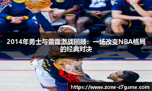 c7娱乐C7 GAME