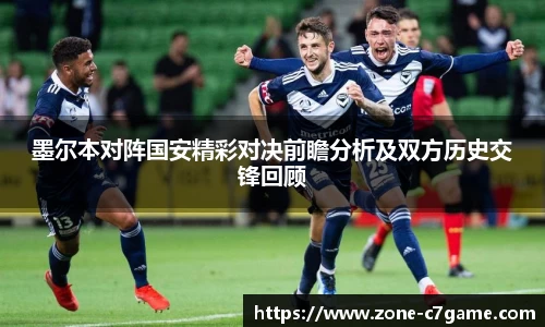 c7娱乐注册登录