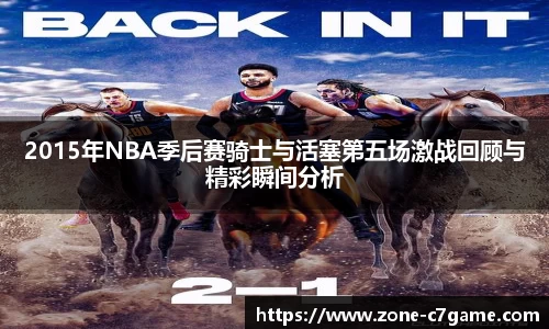 c7娱乐C7 GAME