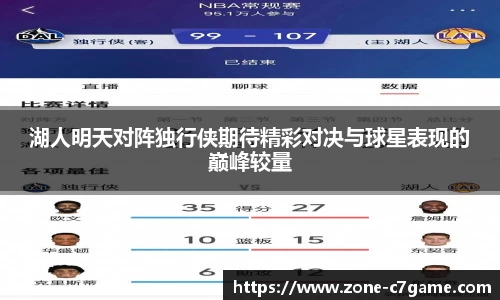 c7娱乐注册登录