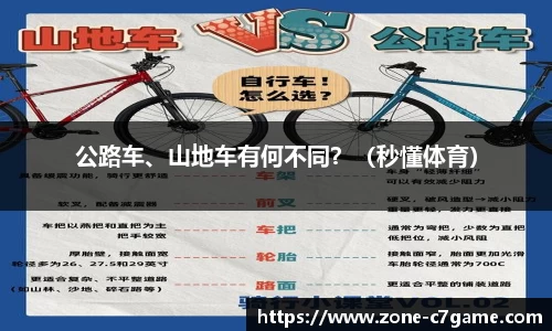 c7娱乐平台